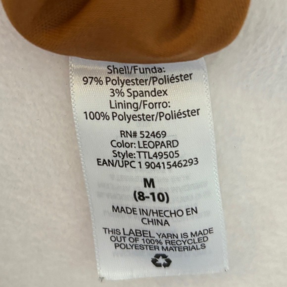 Time and Tru Cheetah Dress - Picture 8 of 8